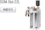 SOM-Std-22L